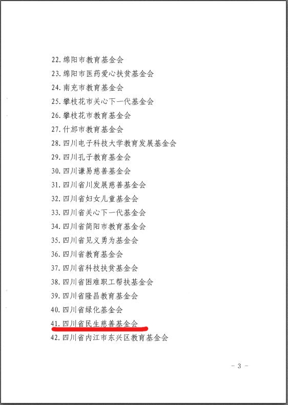 13.png