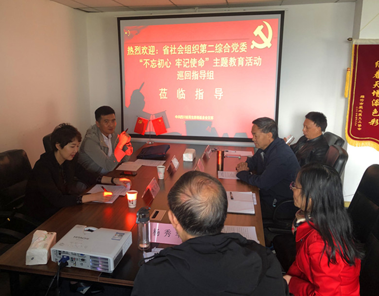 6302293A4ACAE4A4BAD9BE91B45CD2A6_副本.jpg