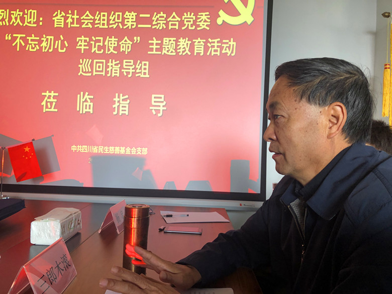A2A9D1EF35D5885A8AA088FE0F03AA80_副本.jpg