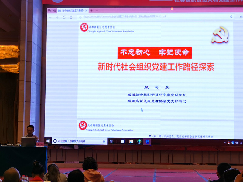 IMG_20191022_141233_副本.jpg