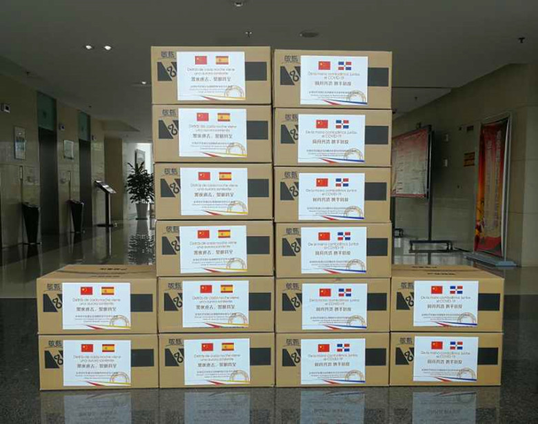 mmexport1587965518212_副本.jpg