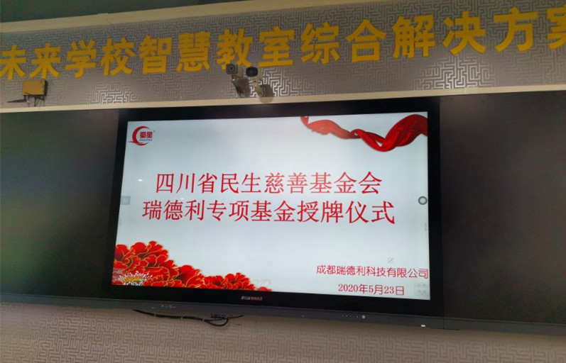 mmexport1590382157619_副本.jpg