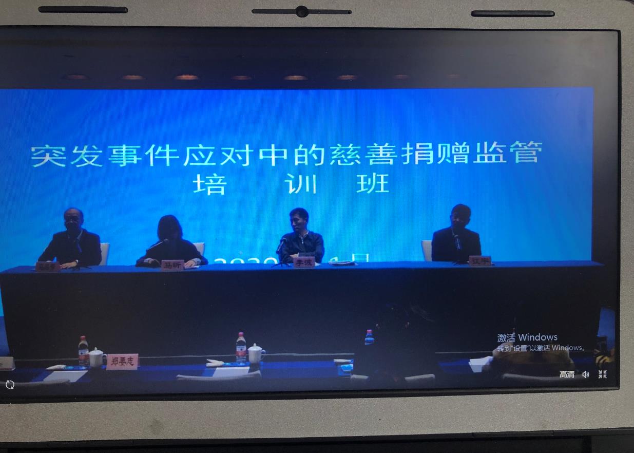 搜狗截图20年12月01日0928_1.jpg