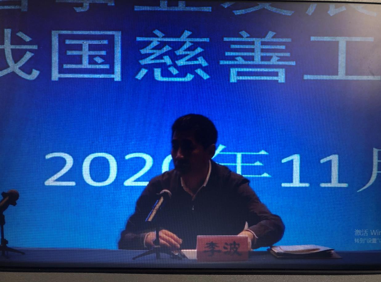 搜狗截图20年12月01日0929_2.jpg