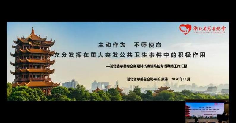 搜狗截图20年12月01日0929_3.jpg