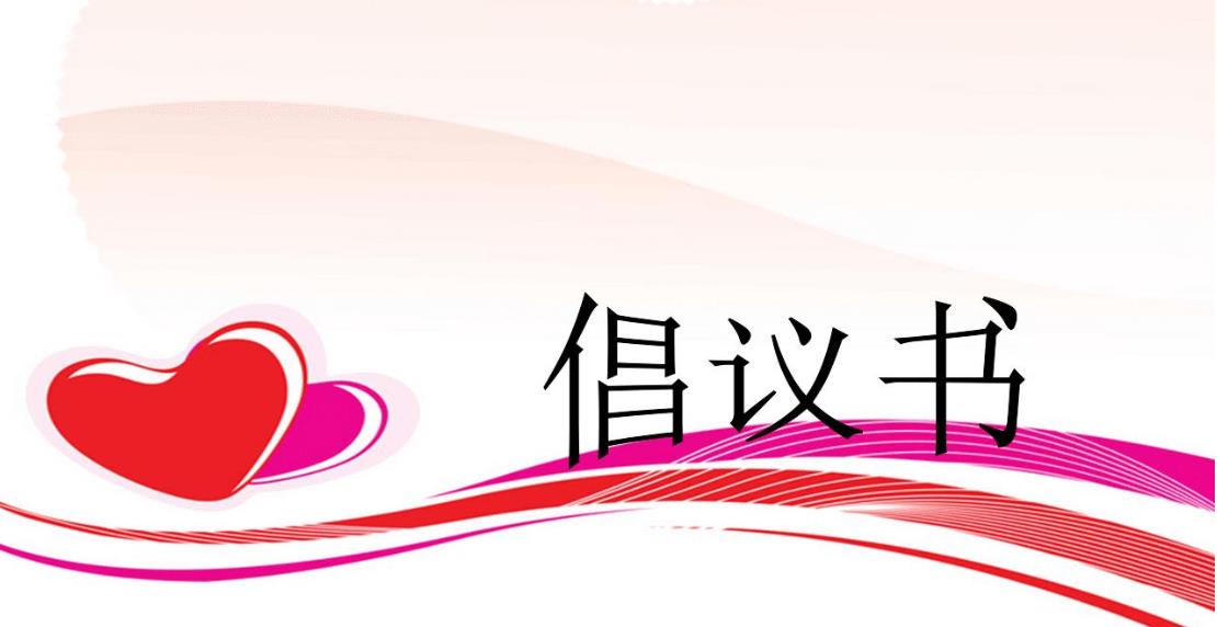 搜狗截图20年12月28日1507_2.jpg