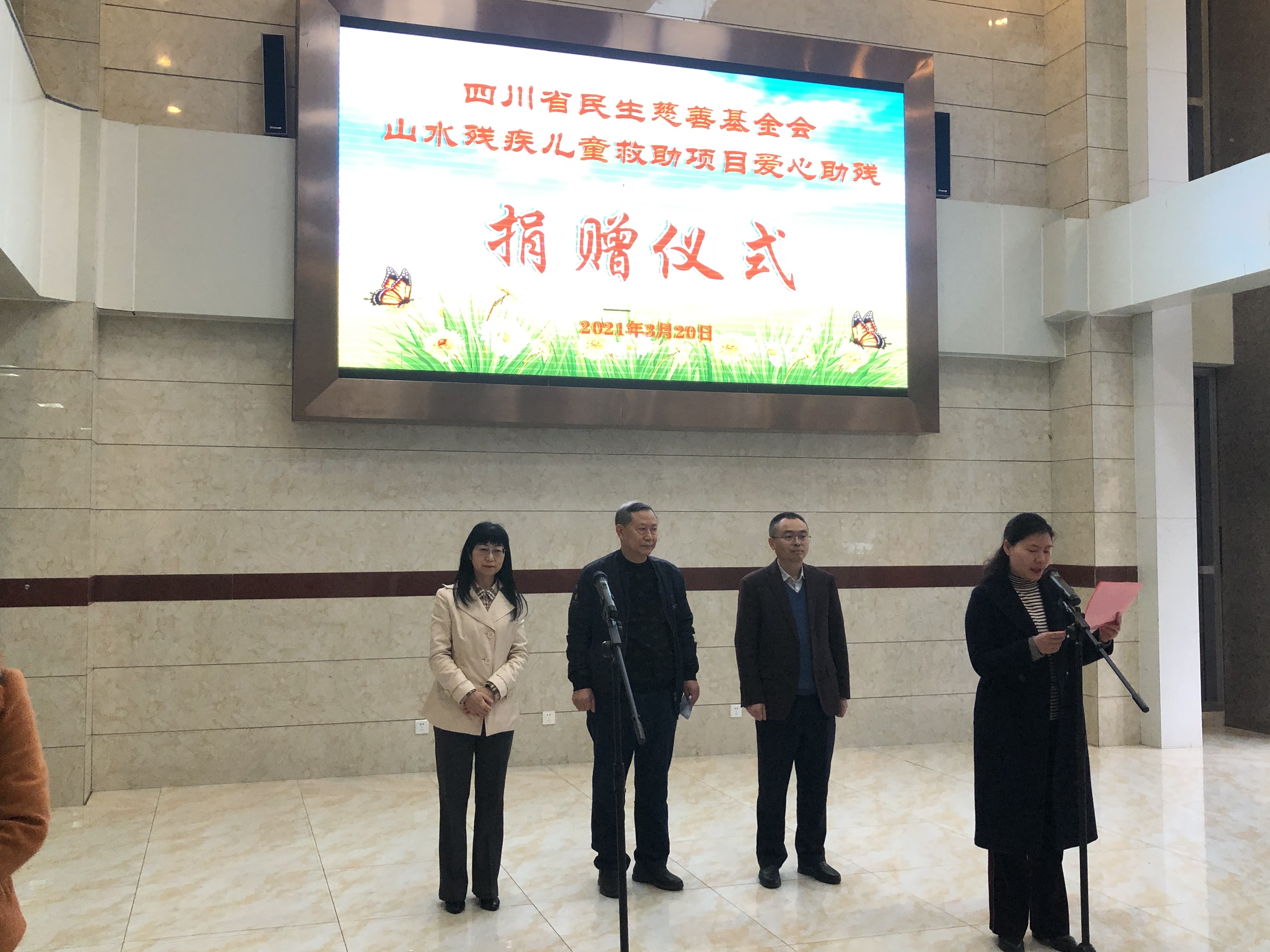 微信图片_20210323102531.jpg