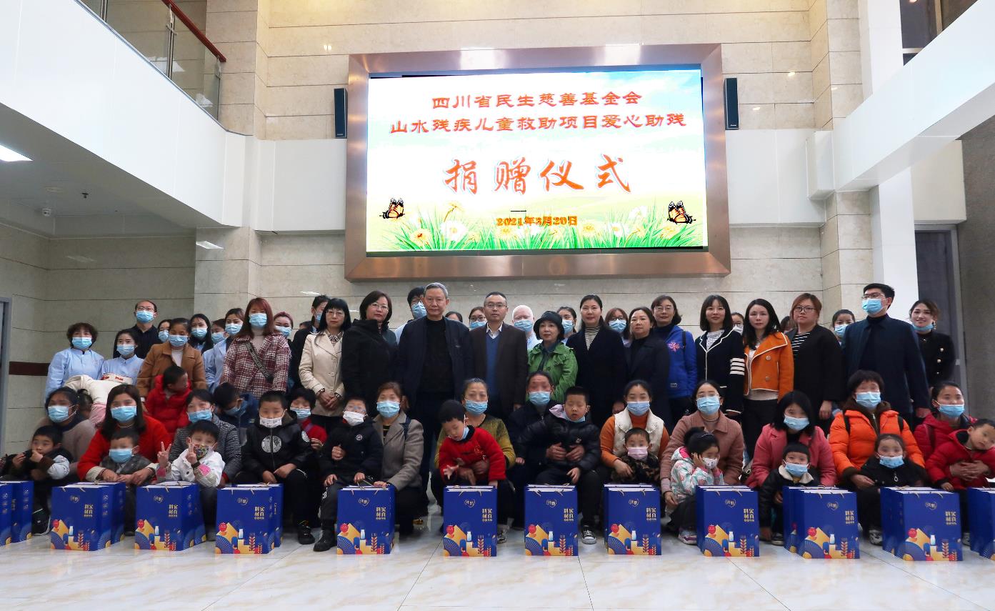 搜狗截图21年03月23日1430_16.jpg