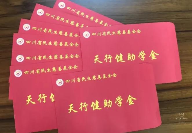 搜狗截图21年03月30日1532_1.jpg