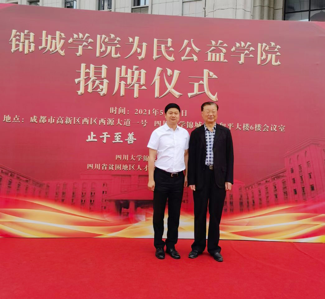 微信图片_20210521104424.jpg