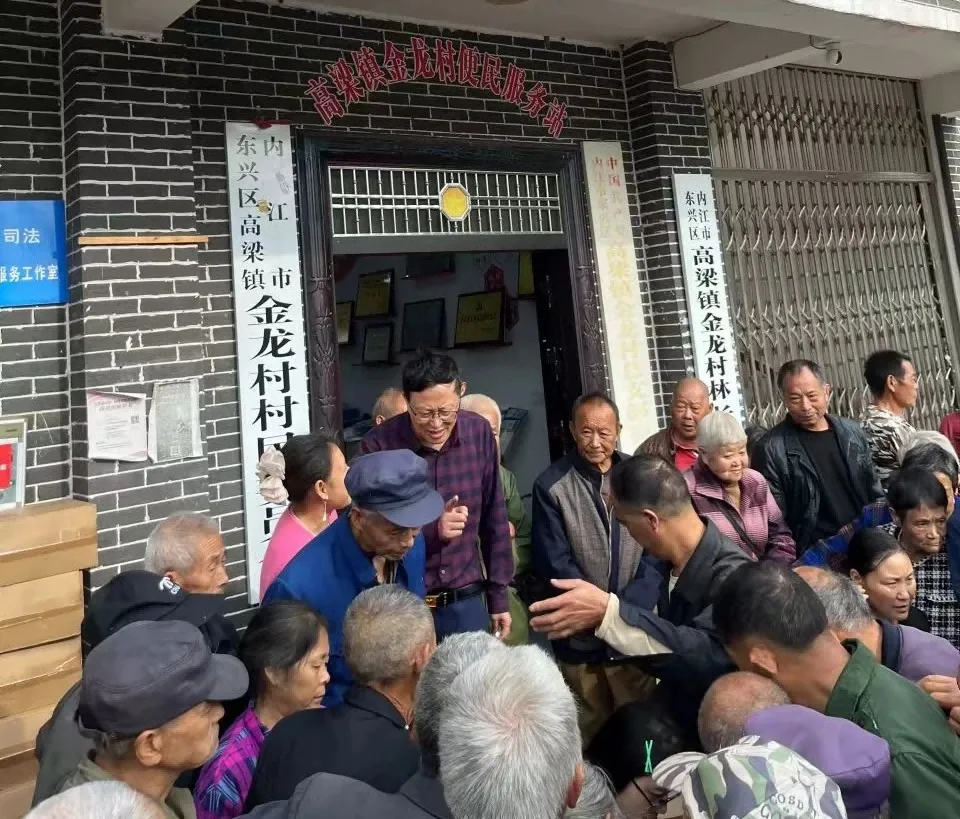 图片6.png