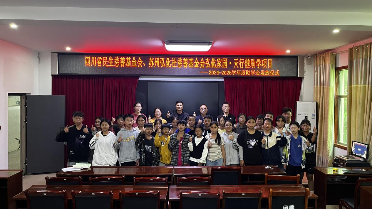 图片4.png