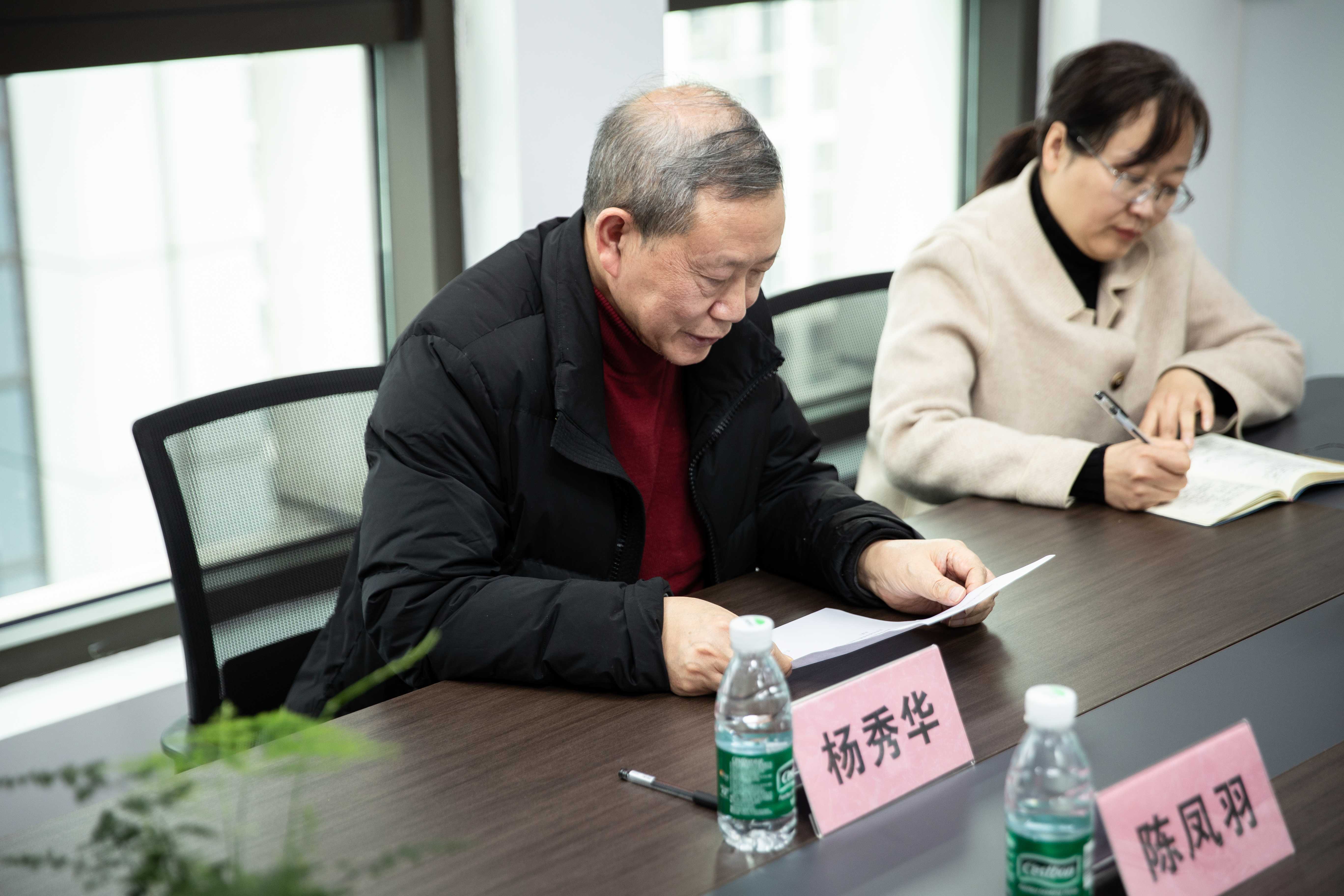 微信图片_20250321102618.jpg