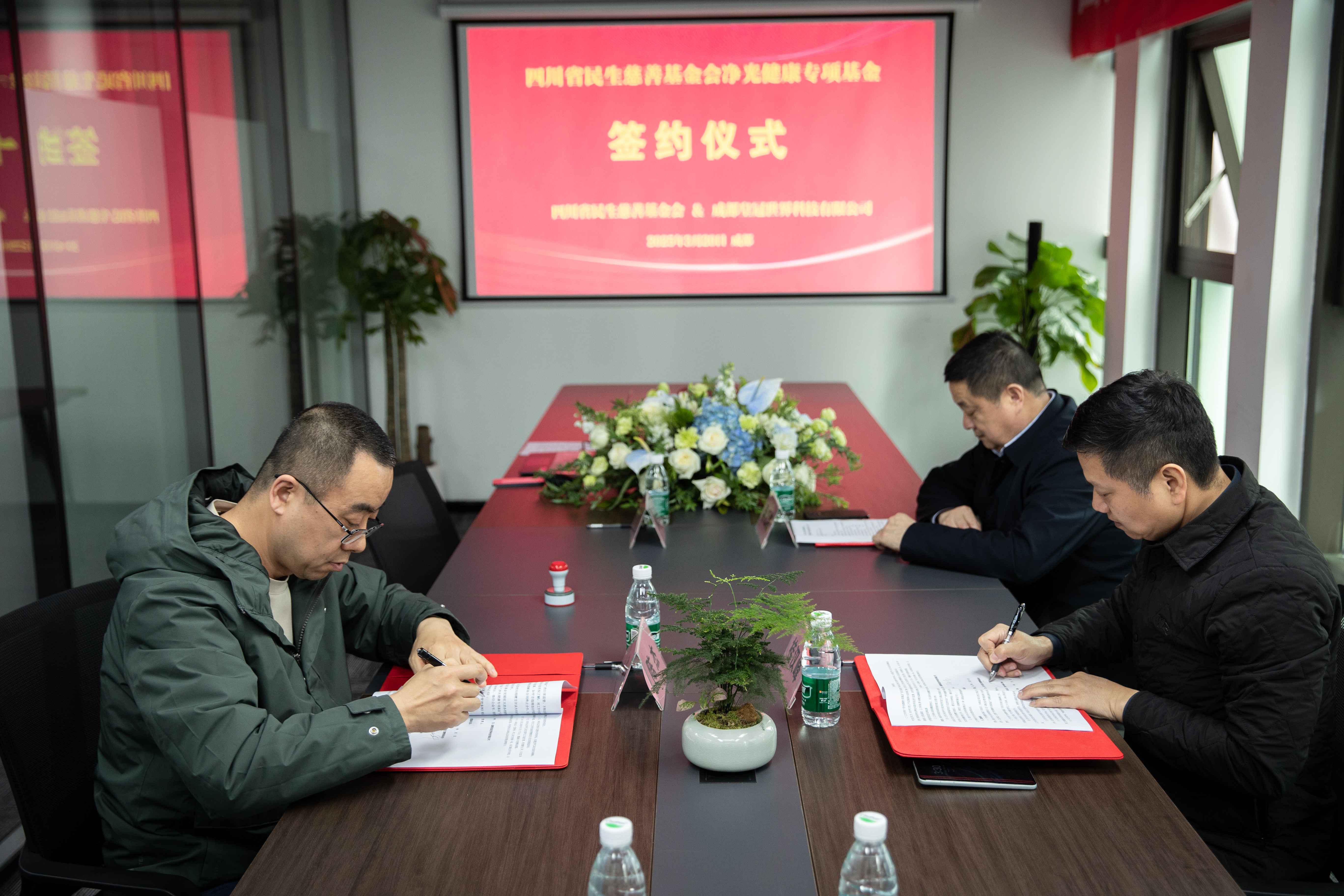 微信图片_20250321100848.jpg