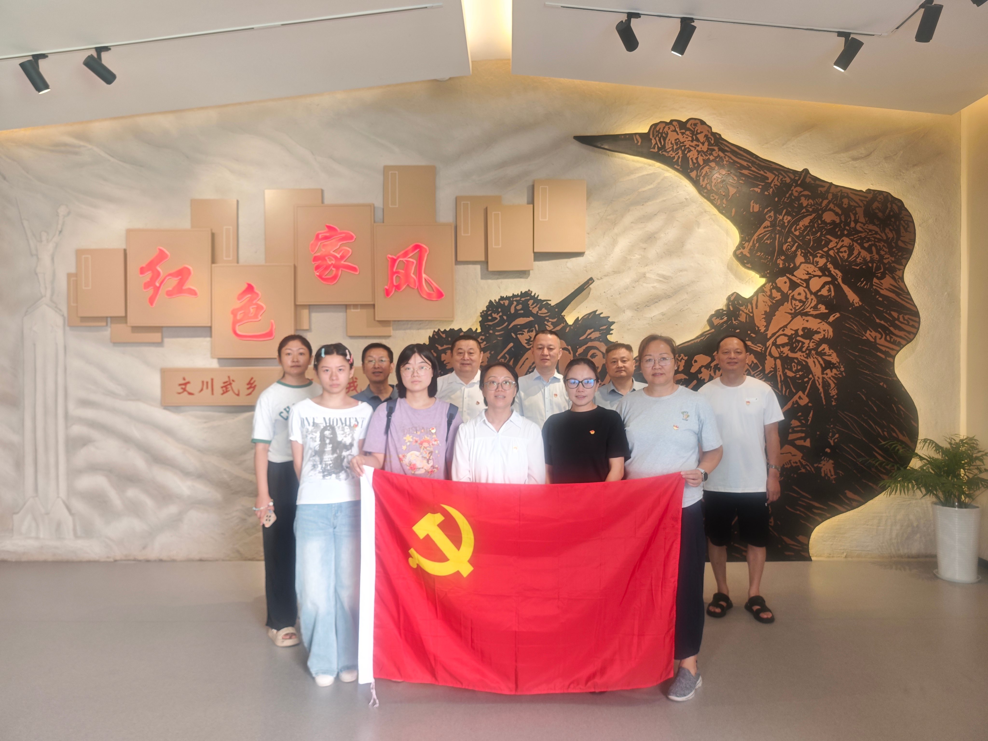 微信图片_2026-08-13_093337_012.jpg 微信图片_2026-08-13_093337_012.jpg